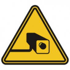 道具相框 -  CCTV, 錄影, 監視中 (FB00507) 