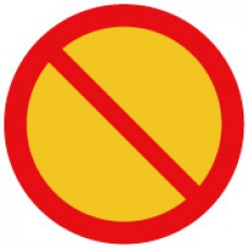道具相框 -  prohibited sign 禁止 (FB00508) 