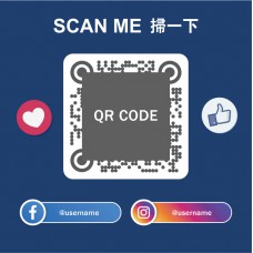 道具相框 - Facebook, Instagram, QRcode, 臉書二維碼 (FB0068) 